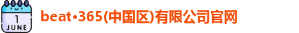 OETY欧亿
