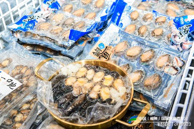 2025渔业食品展水产预制菜展水产加工展(图6)