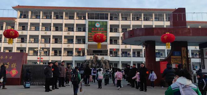 永年开学第一课、第一餐(图1)