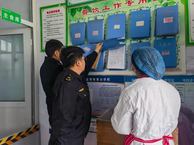 永年开学第一课、第一餐(图5)