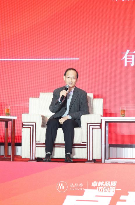 一杯有机白茶享受放心、安心、开心的健康生活新体验(图3)