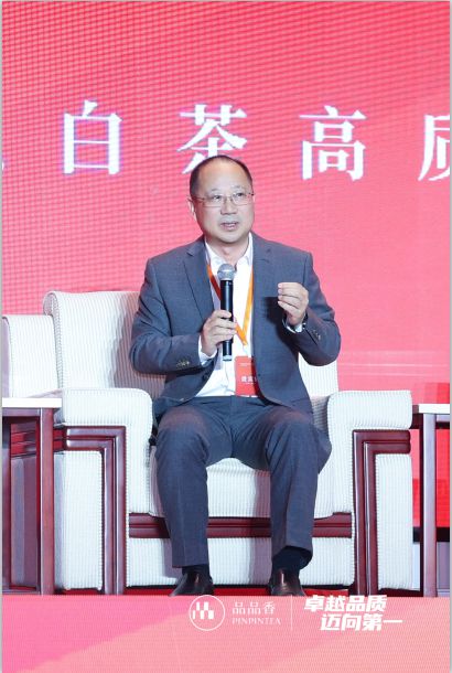 一杯有机白茶享受放心、安心、开心的健康生活新体验(图4)
