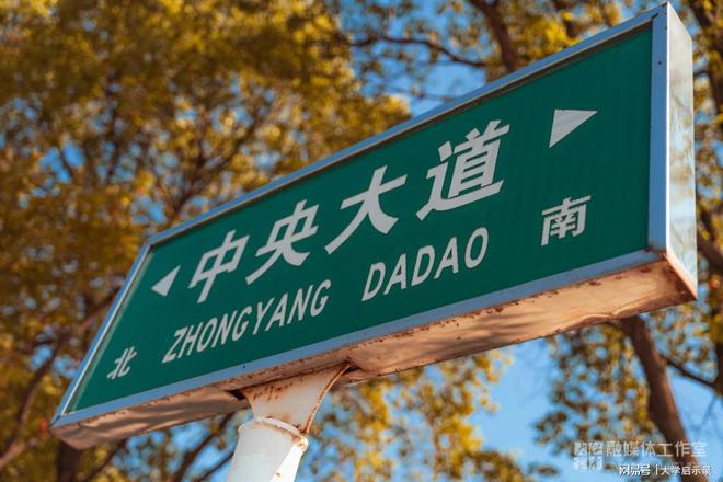 江南大学专业强不强？数据来证明考上就是赚到！(图2)