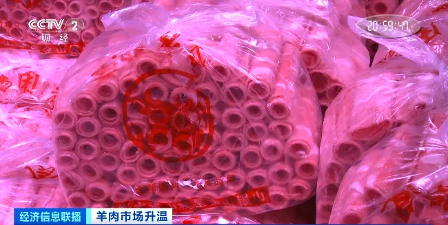 天越冷卖得越好有商户一天爆卖2000斤！有地方价格跌到5年最低！(图3)