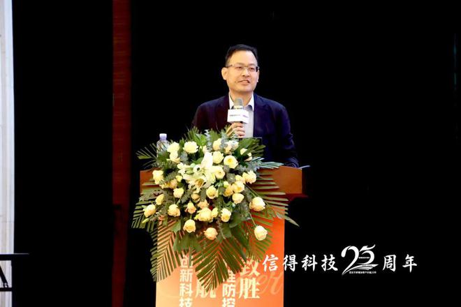 创新科技领航 精准防控致胜信得蛋鸡经销商年会暨新流法腺新流腺上市发布会成功启动(图3)