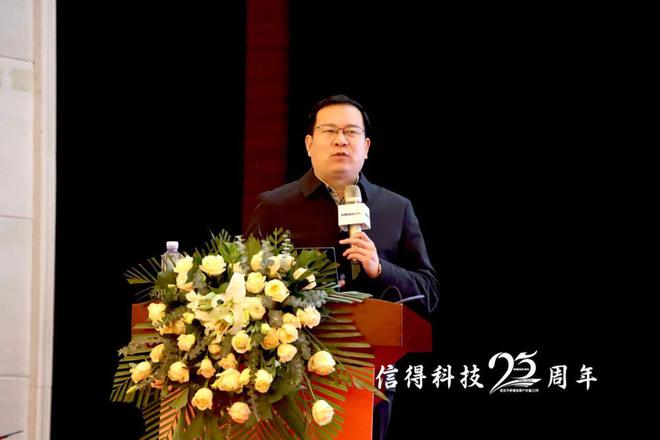 创新科技领航 精准防控致胜信得蛋鸡经销商年会暨新流法腺新流腺上市发布会成功启动(图2)