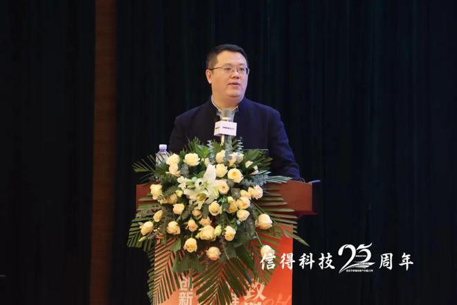 创新科技领航 精准防控致胜信得蛋鸡经销商年会暨新流法腺新流腺上市发布会成功启动(图5)