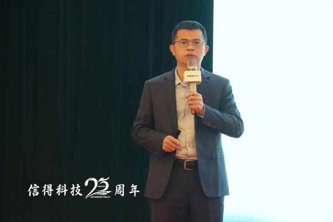 创新科技领航 精准防控致胜信得蛋鸡经销商年会暨新流法腺新流腺上市发布会成功启动(图7)