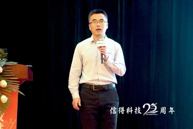 创新科技领航 精准防控致胜信得蛋鸡经销商年会暨新流法腺新流腺上市发布会成功启动(图11)