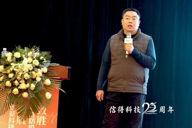 创新科技领航 精准防控致胜信得蛋鸡经销商年会暨新流法腺新流腺上市发布会成功启动(图14)