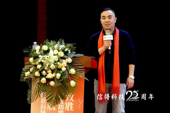 创新科技领航 精准防控致胜信得蛋鸡经销商年会暨新流法腺新流腺上市发布会成功启动(图13)