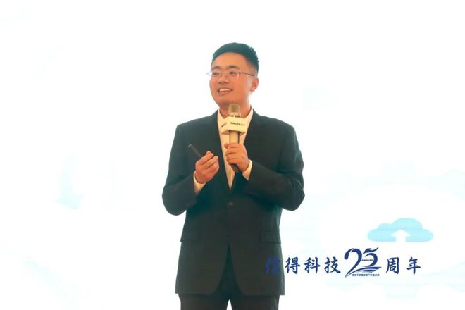 创新科技领航 精准防控致胜信得蛋鸡经销商年会暨新流法腺新流腺上市发布会成功启动(图12)