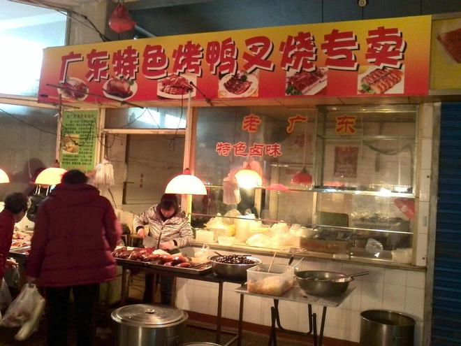卤味曾一月卖5万现在却“凉凉”！你猜为啥1斤鲜牛肉卤出2斤肉(图2)