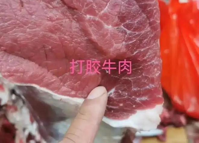 卤味曾一月卖5万现在却“凉凉”！你猜为啥1斤鲜牛肉卤出2斤肉(图14)