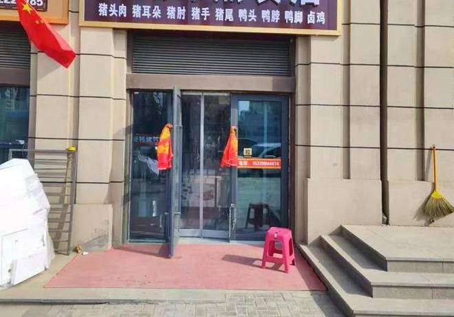 卤味曾一月卖5万现在却“凉凉”！你猜为啥1斤鲜牛肉卤出2斤肉(图15)