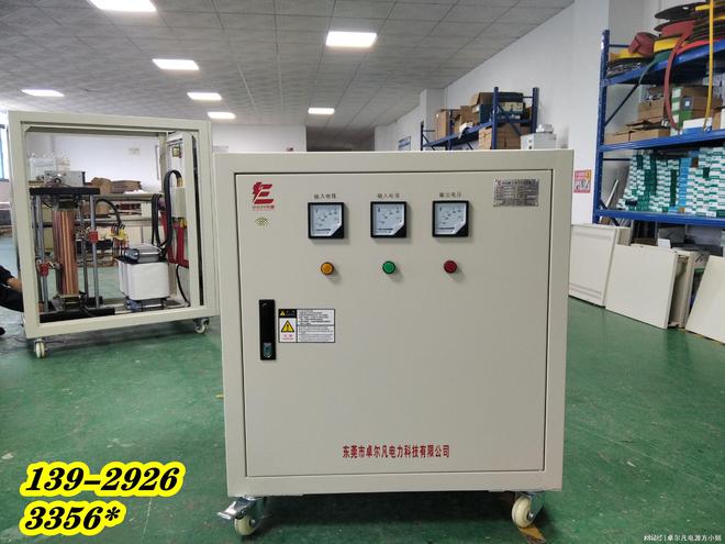 变压器出口增长红利秘鲁阿根廷变压器三相220V变380V 卓尔凡电源(图2)